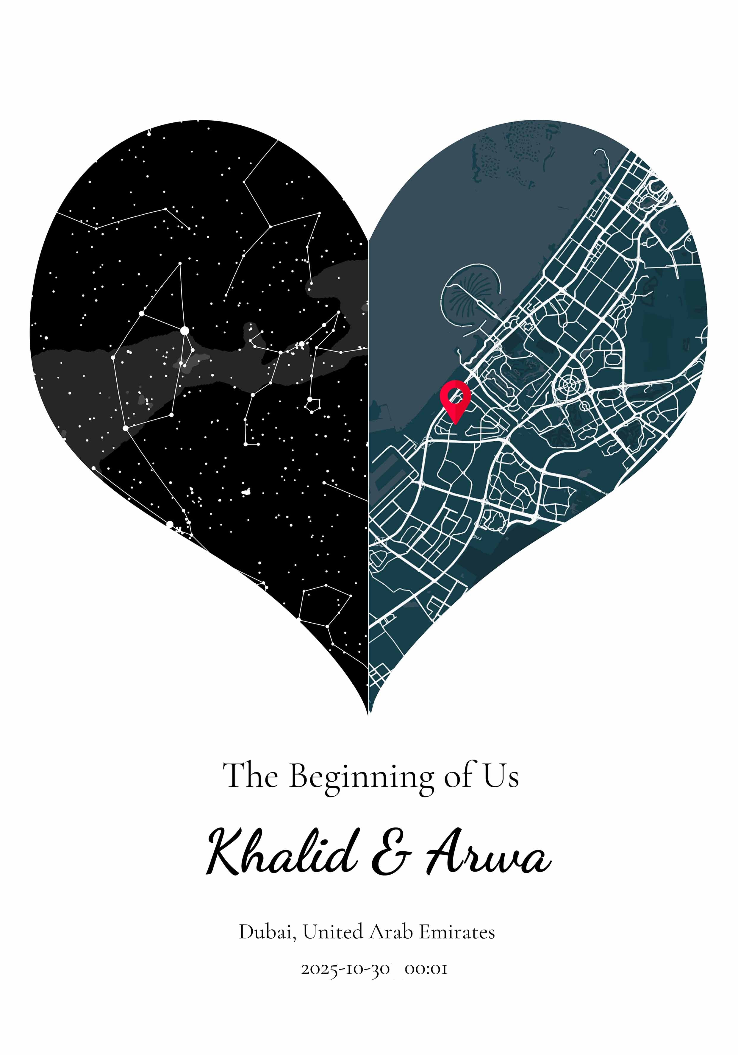 Star Map - City Map Fusion