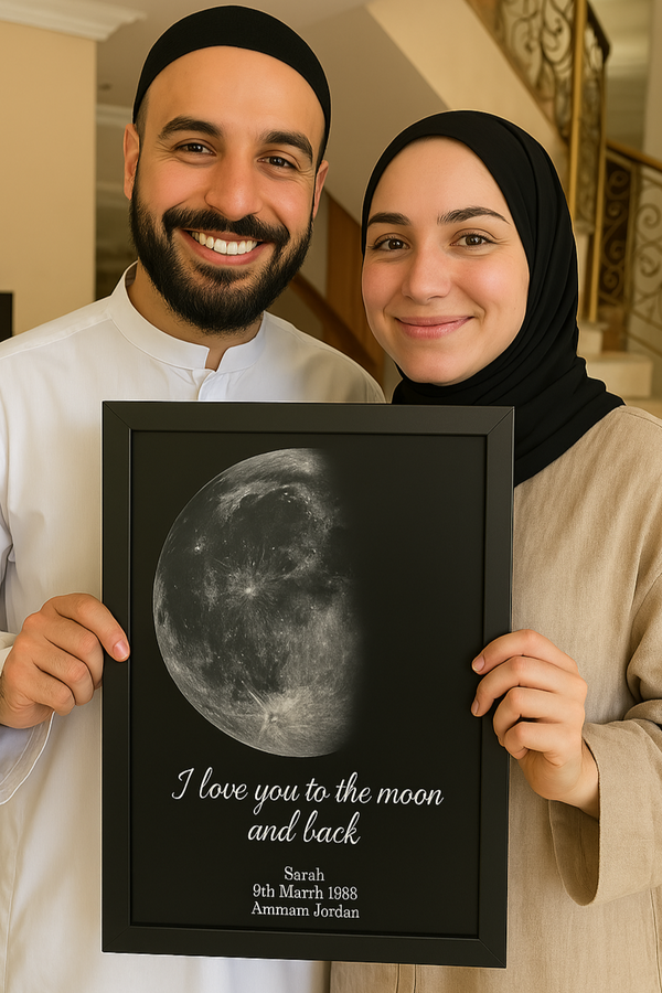 Moon Phase - Customized Wall Frame That Brings Magic of the Moon to Your Walls. - Star Maps UAE